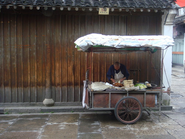 紹興旅游攻略圖片 紹興旅游攻略圖片