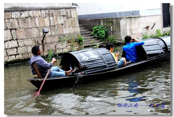 紹興景點(diǎn)圖片