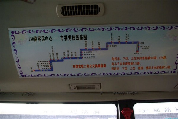 紹興景點(diǎn)圖片
