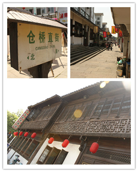 紹興景點(diǎn)圖片 紹興景點(diǎn)圖片