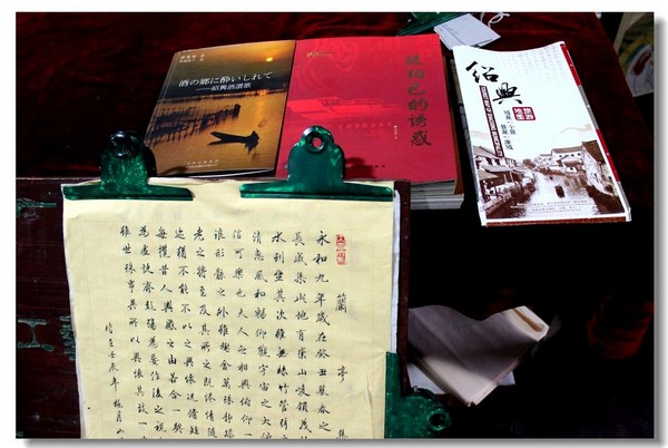 紹興景點(diǎn)圖片
