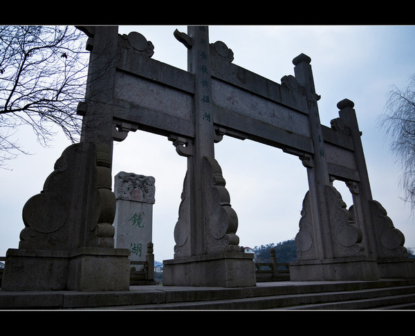 紹興旅游攻略圖片 紹興旅游攻略圖片