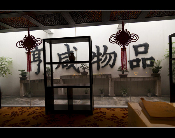 紹興圖片 紹興圖片