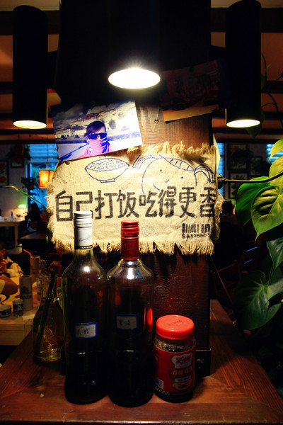 紹興自助游圖片 紹興自助游圖片