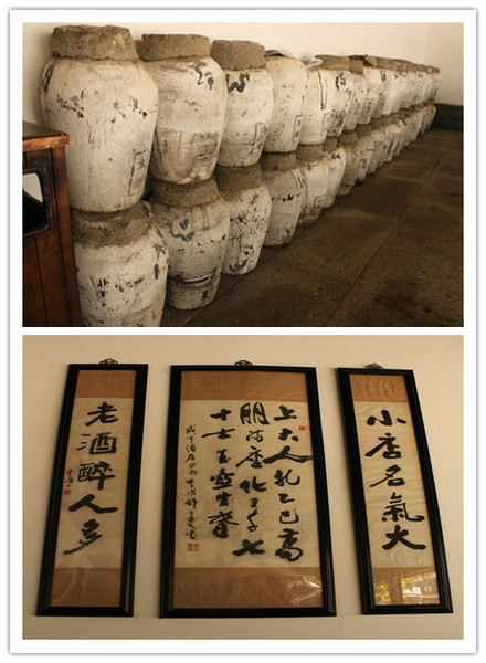 紹興圖片 紹興圖片