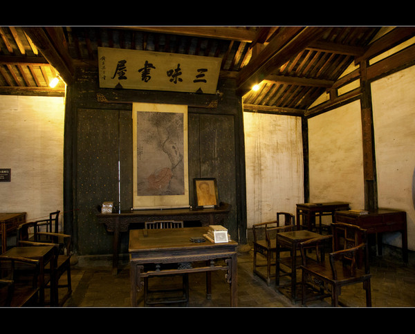紹興旅游攻略圖片 紹興旅游攻略圖片