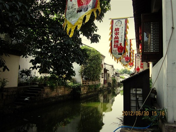 紹興旅游攻略圖片 紹興旅游攻略圖片