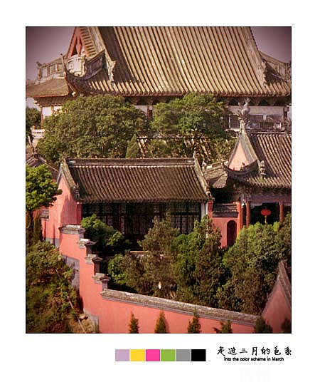 大禹陵 大禹陵