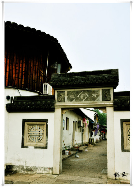 紹興景點(diǎn)圖片