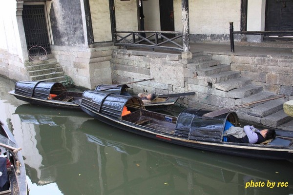 紹興旅游攻略圖片 紹興旅游攻略圖片