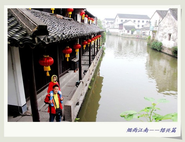 紹興景點(diǎn)圖片