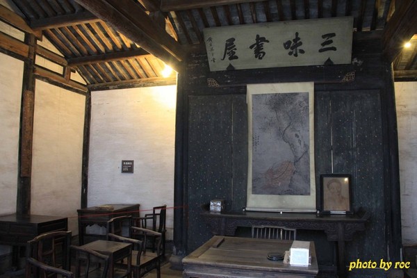 紹興自助游圖片 紹興自助游圖片
